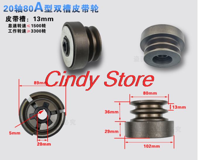 （Flat key）Double Groove Belt C - Gardening Tools Used review and price