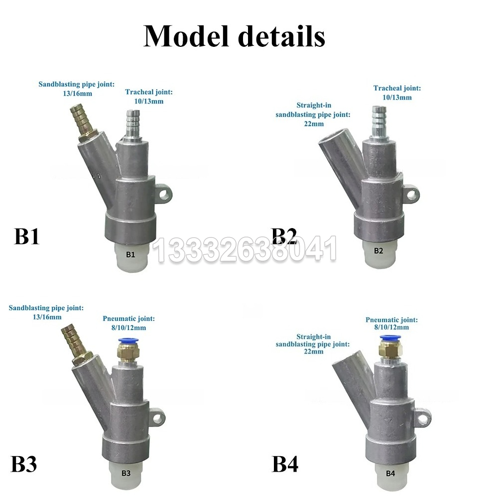 B Type Industrial Sandblasting - Gardening Tools B&Q review and price